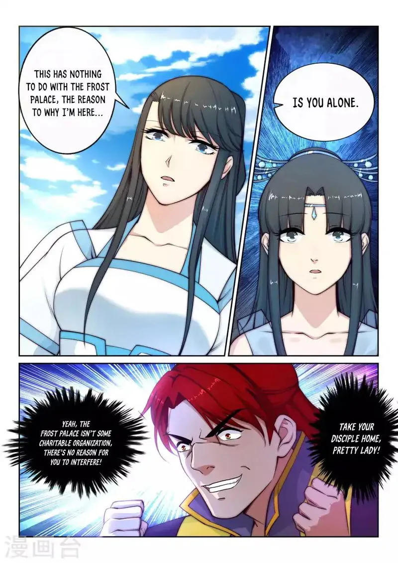 Against The Gods Chapter 23 Online - página 6