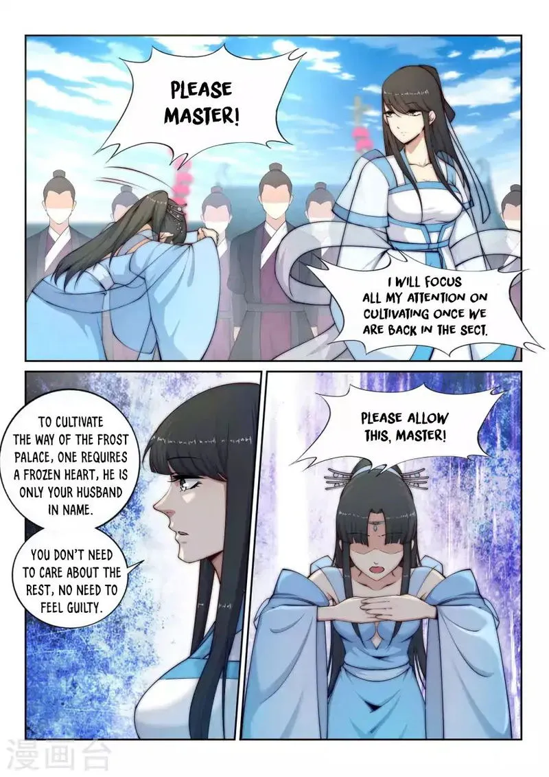 Against The Gods Chapter 23 Online - página 7