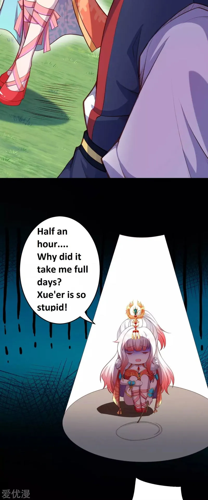 Against The Gods Chapter 239 Online - página 8