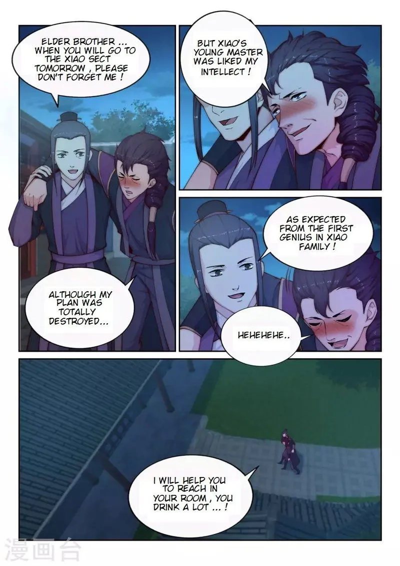 Against The Gods Chapter 24 Online - página 6