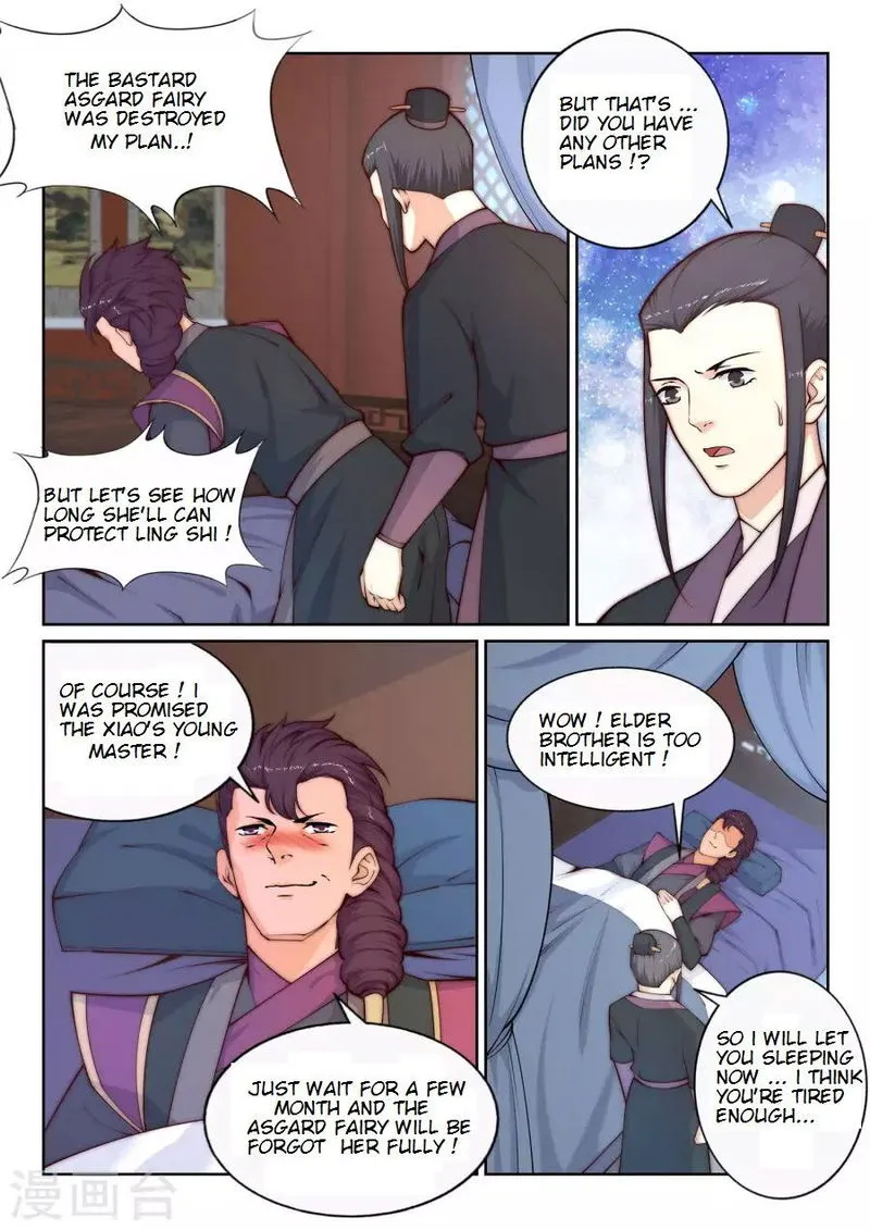 Against The Gods Chapter 24 Online - página 7