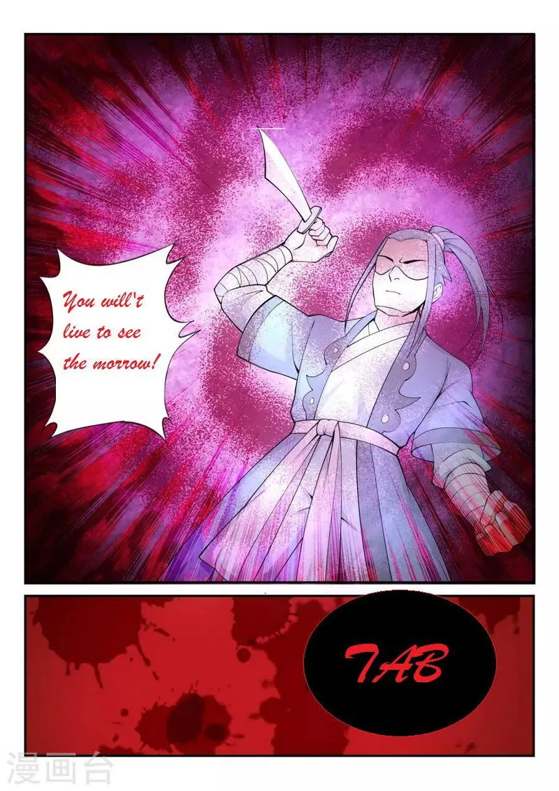 Against The Gods Chapter 24 Online - página 10