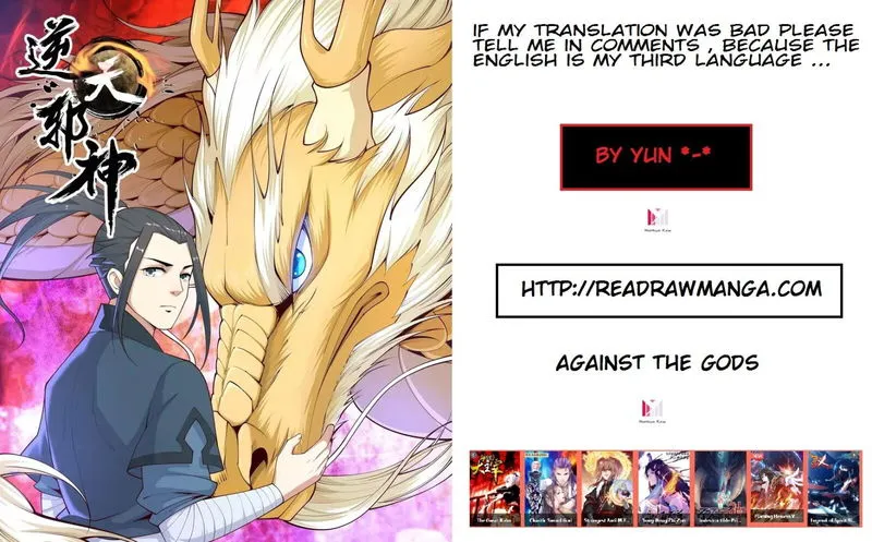 Against The Gods Chapter 24 Online - página 12