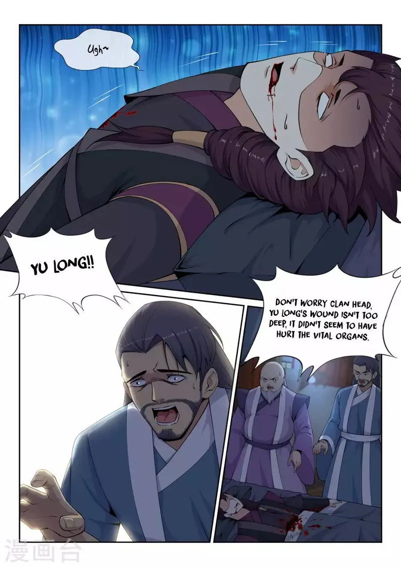 Against The Gods Chapter 25 Online - página 5
