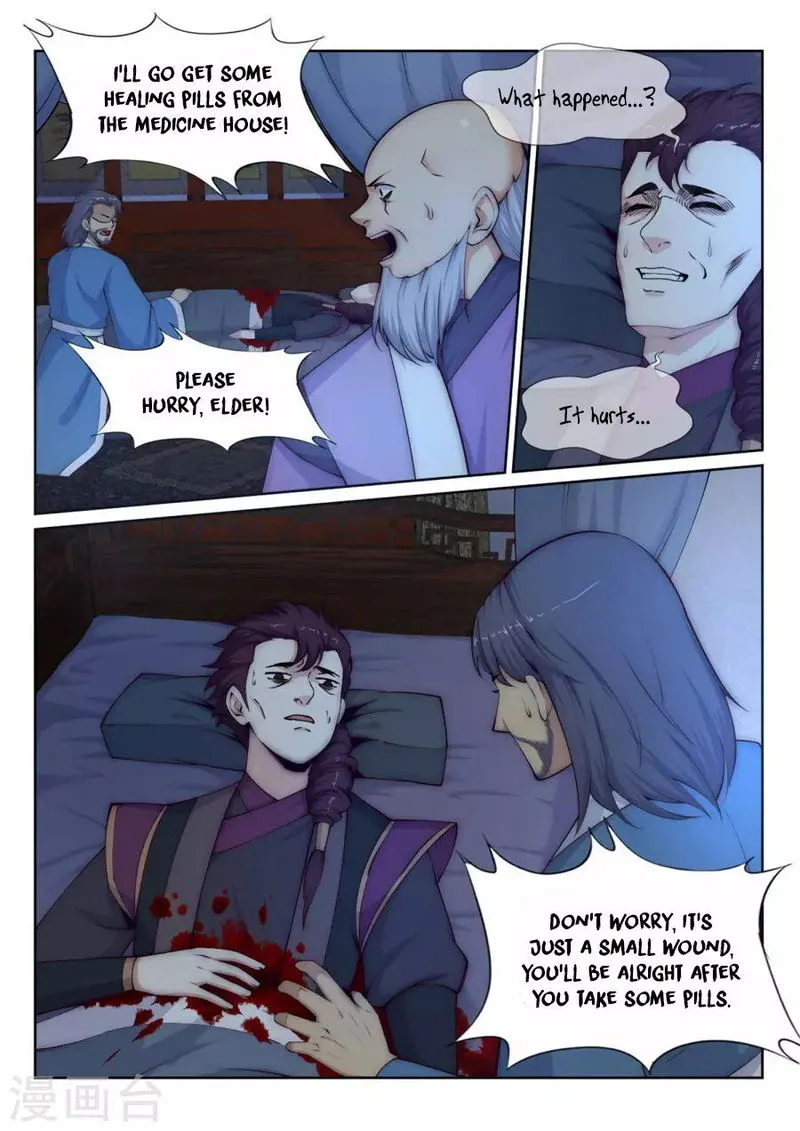 Against The Gods Chapter 25 Online - página 6