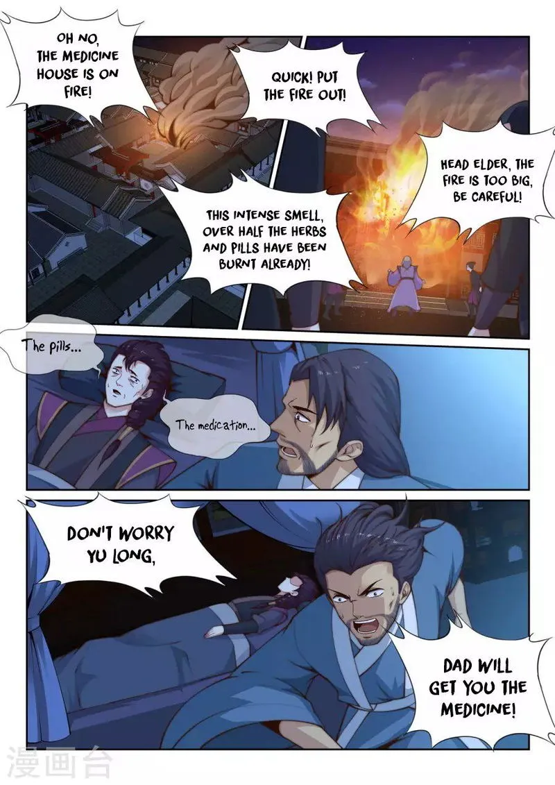 Against The Gods Chapter 25 Online - página 7