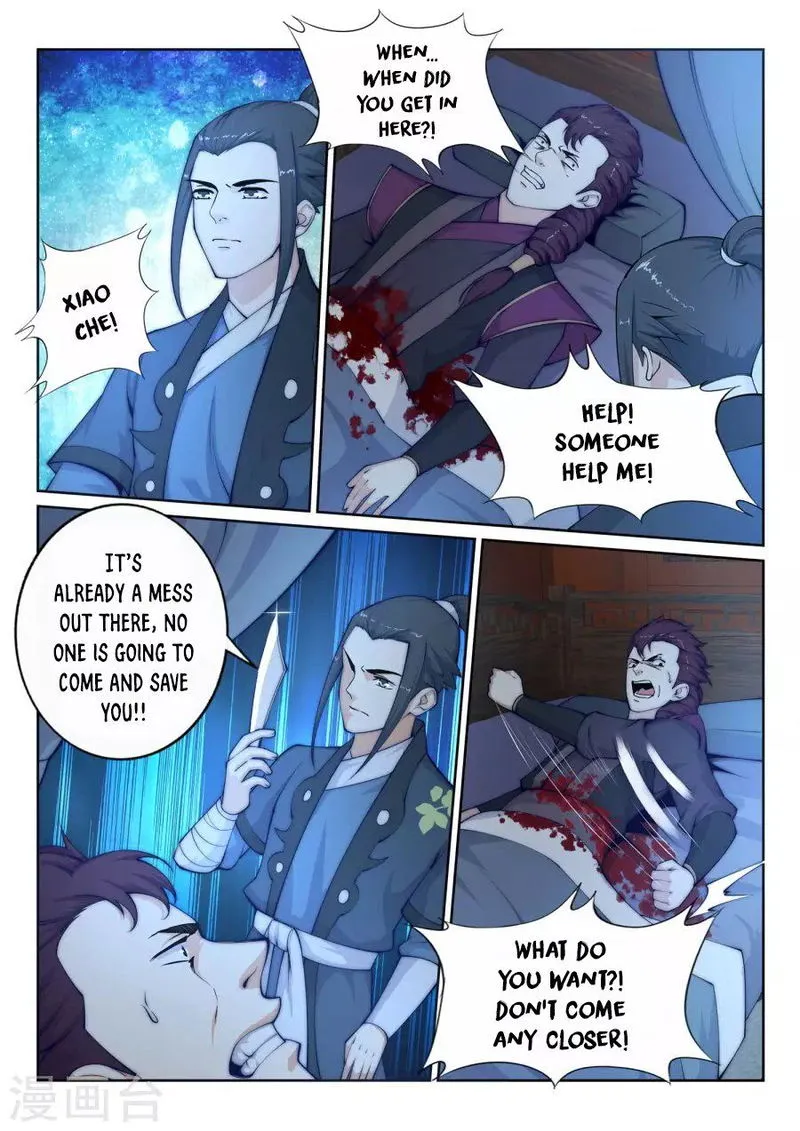Against The Gods Chapter 25 Online - página 10