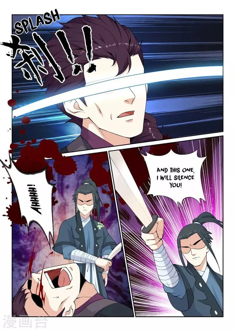 Against The Gods Chapter 25 Online - página 13