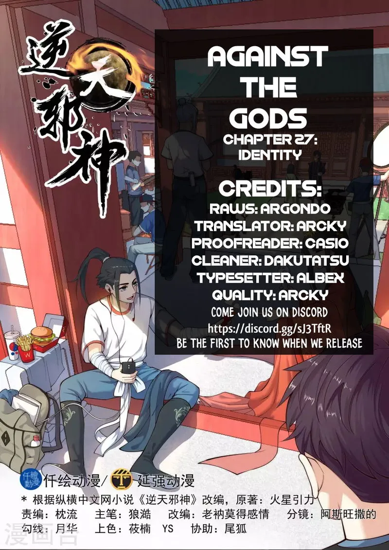 Against The Gods Chapter 27 Online - página 2