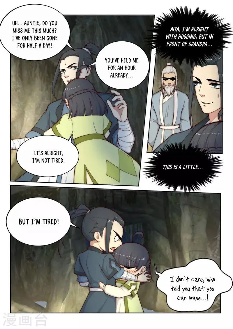 Against The Gods Chapter 27 Online - página 5