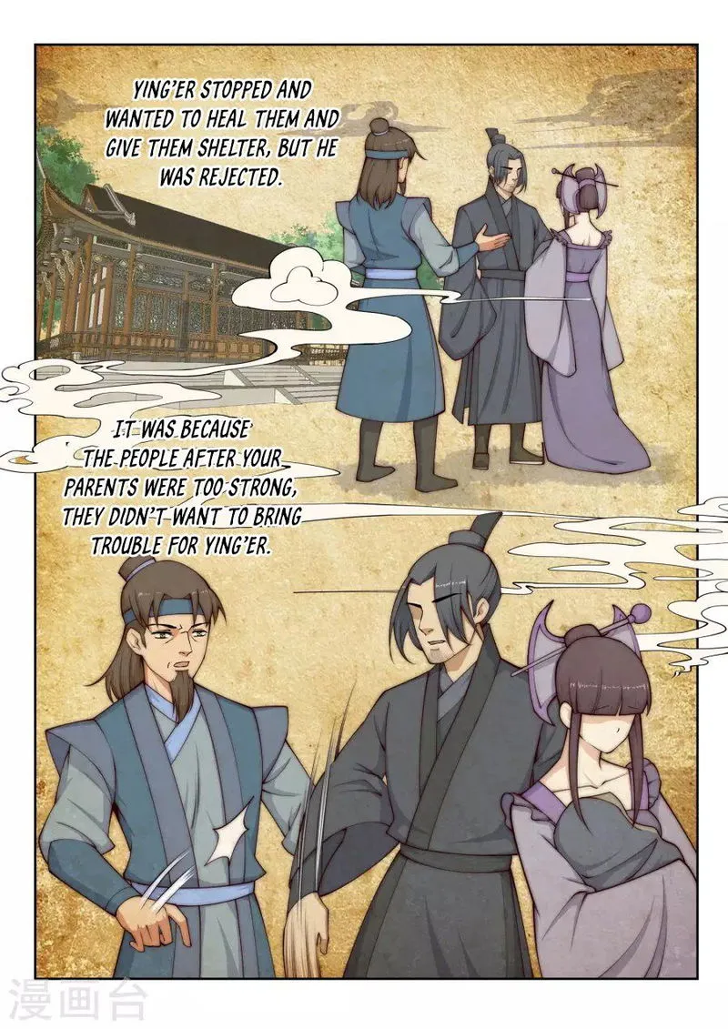 Against The Gods Chapter 27 Online - página 11