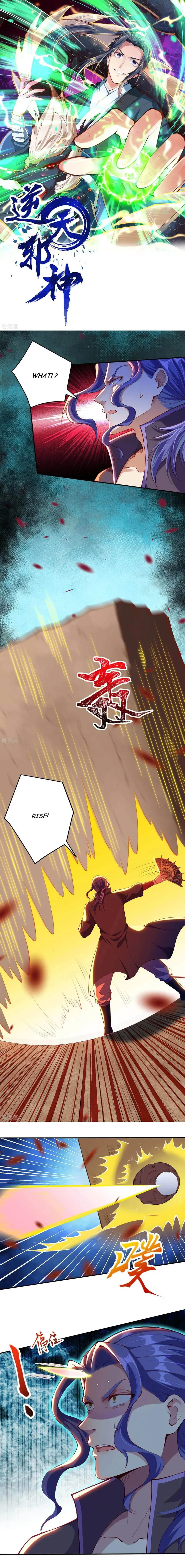 Against The Gods Chapter 273 Online - página 1
