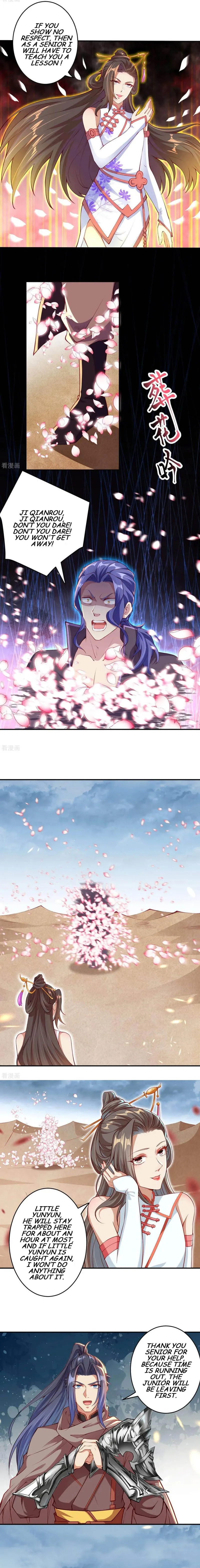 Against The Gods Chapter 273 Online - página 2