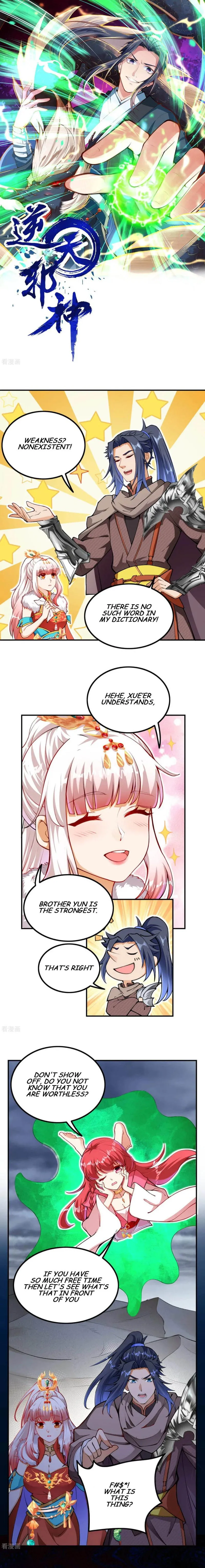 Against The Gods Chapter 274 Online - página 1