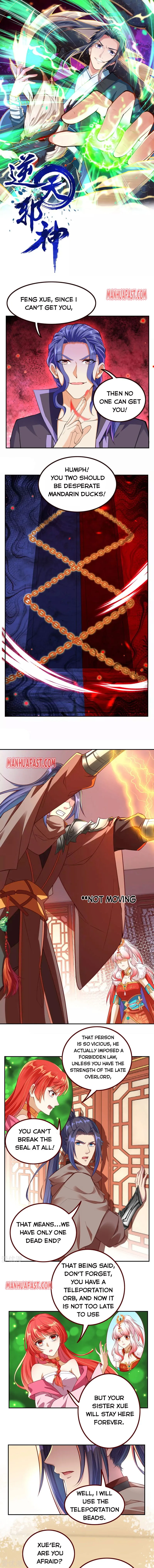 Against The Gods Chapter 281 Online - página 1