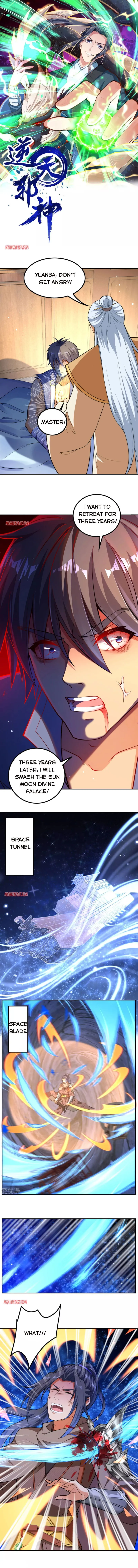 Against The Gods Chapter 289 Online - página 1