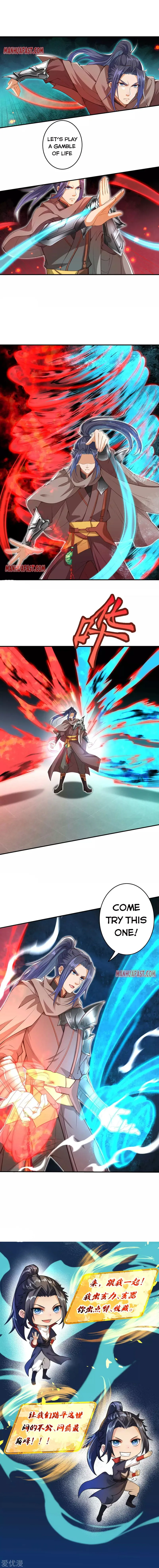 Against The Gods Chapter 295 Online - página 2