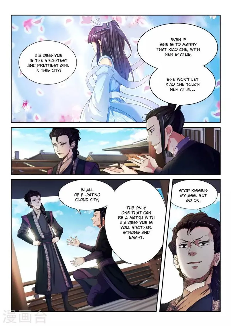 Against The Gods Chapter 3 Online - página 4