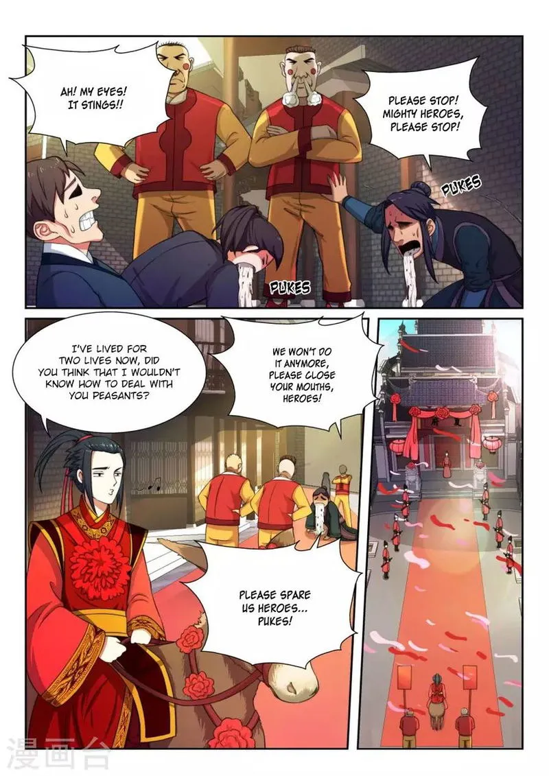 Against The Gods Chapter 3 Online - página 11