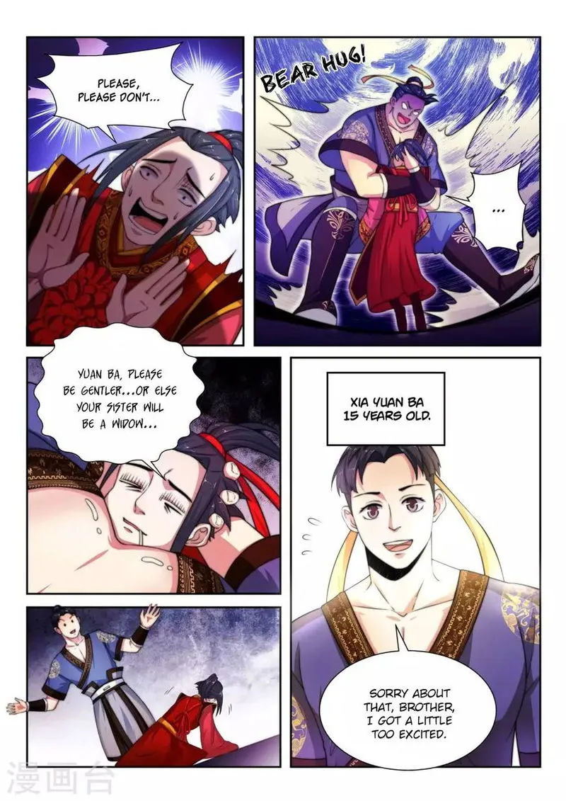 Against The Gods Chapter 3 Online - página 13
