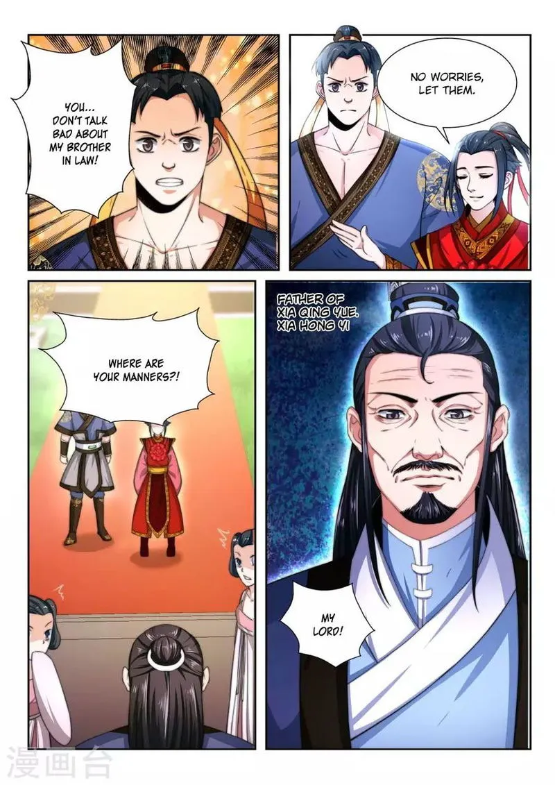 Against The Gods Chapter 3 Online - página 15
