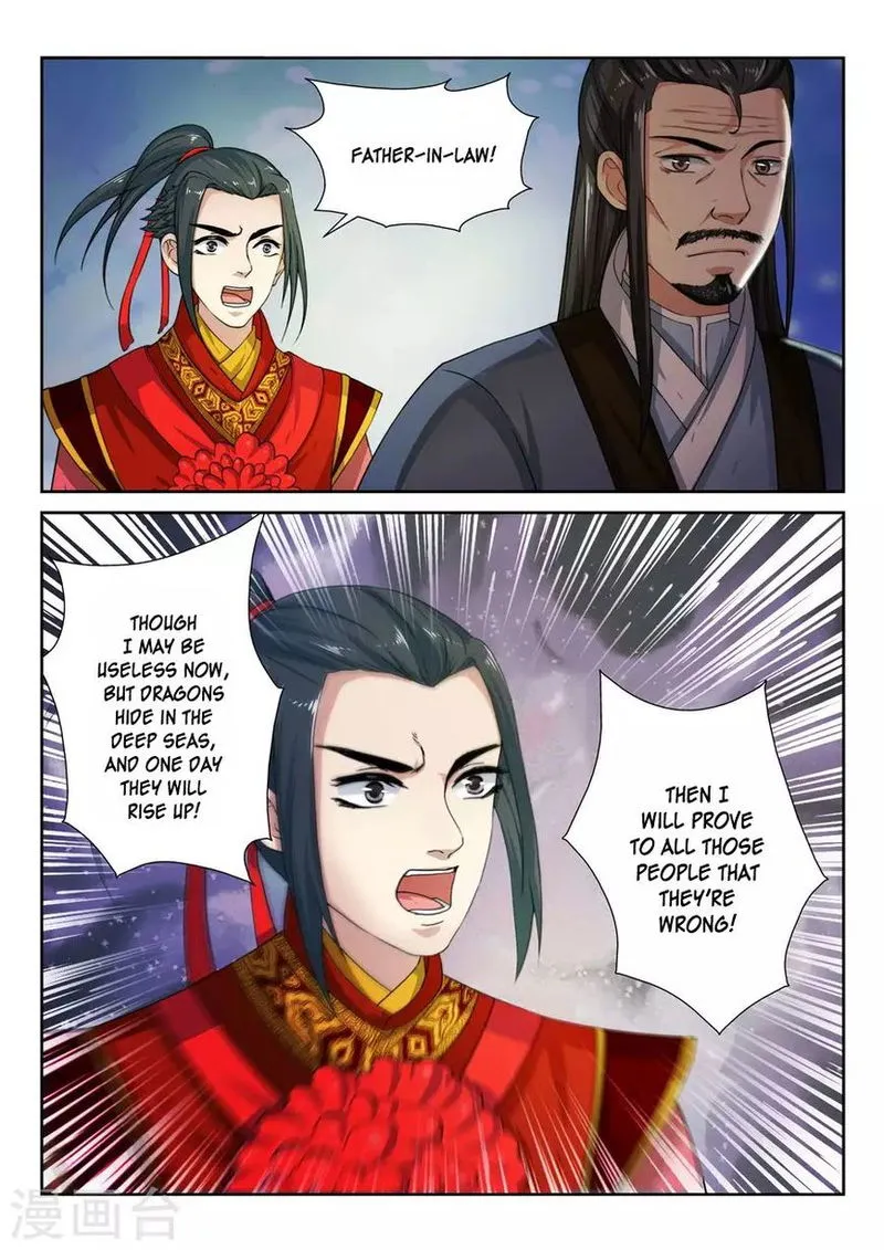 Against The Gods Chapter 3 Online - página 18