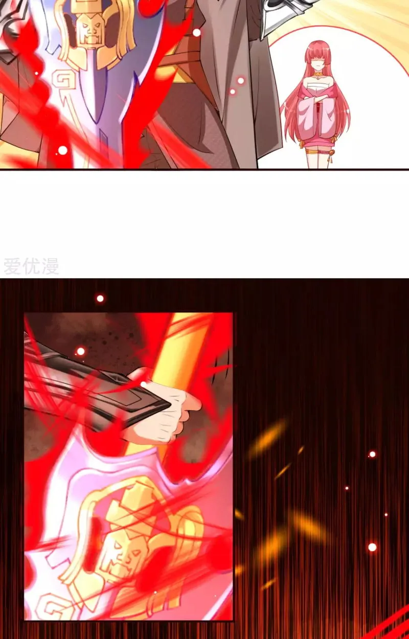 Against The Gods Chapter 306 Online - página 8