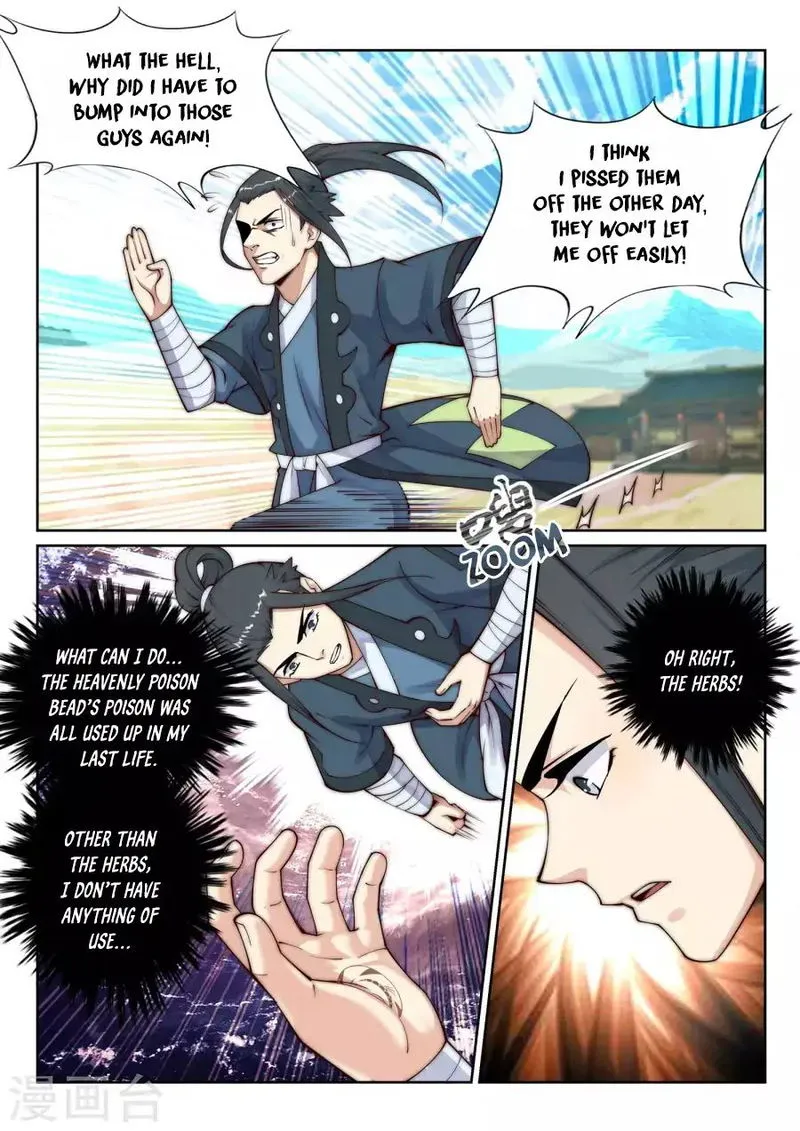 Against The Gods Chapter 31 Online - página 5