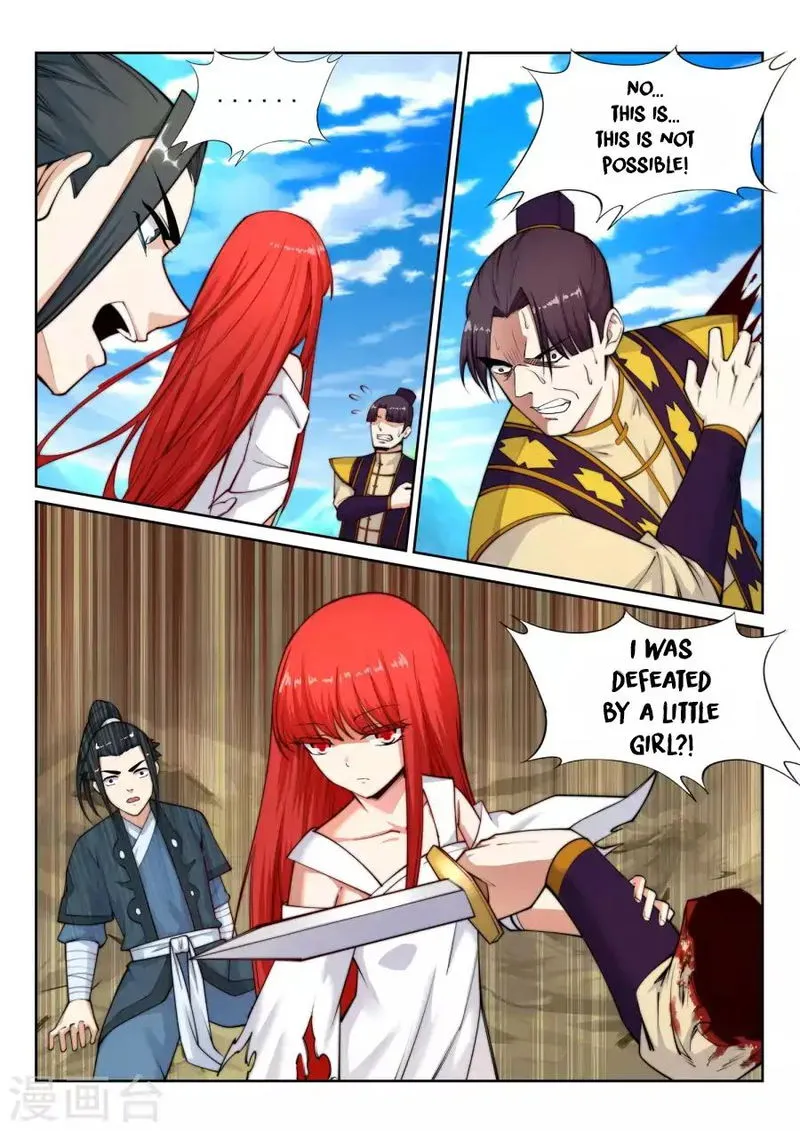 Against The Gods Chapter 31 Online - página 12