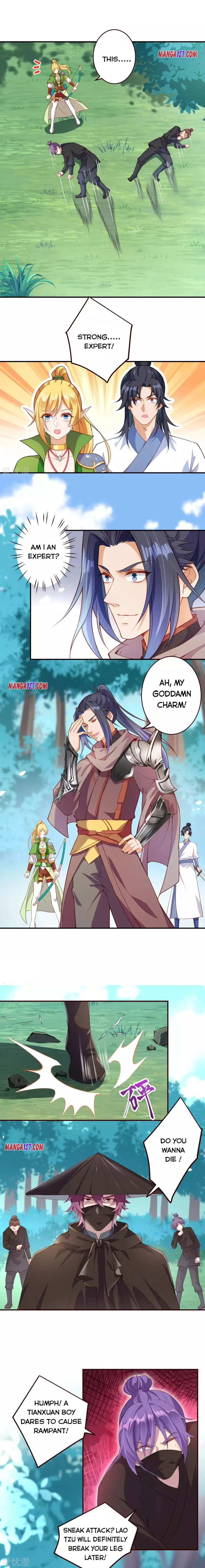 Against The Gods Chapter 314 Online - página 1