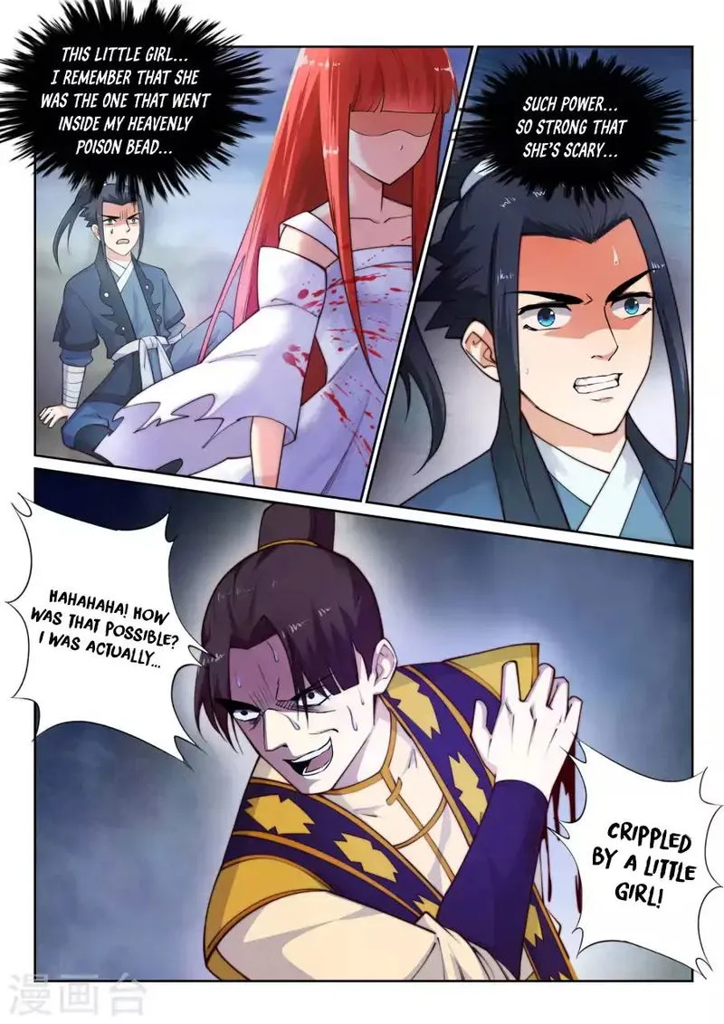 Against The Gods Chapter 32 Online - página 4