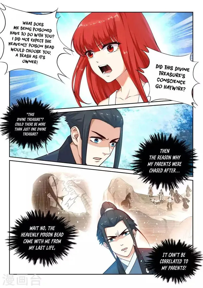 Against The Gods Chapter 32 Online - página 11
