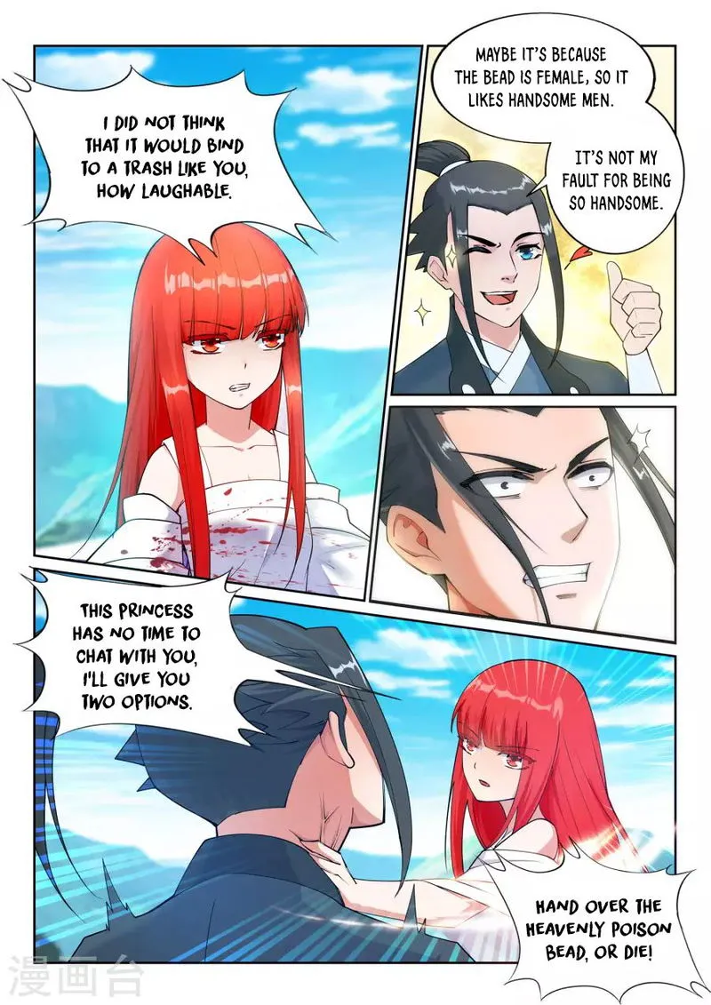 Against The Gods Chapter 33 Online - página 5