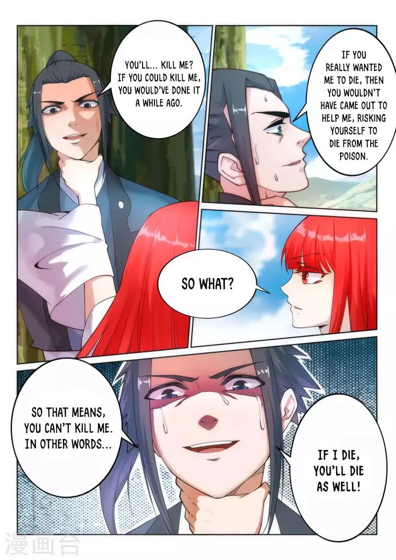 Against The Gods Chapter 33 Online - página 6