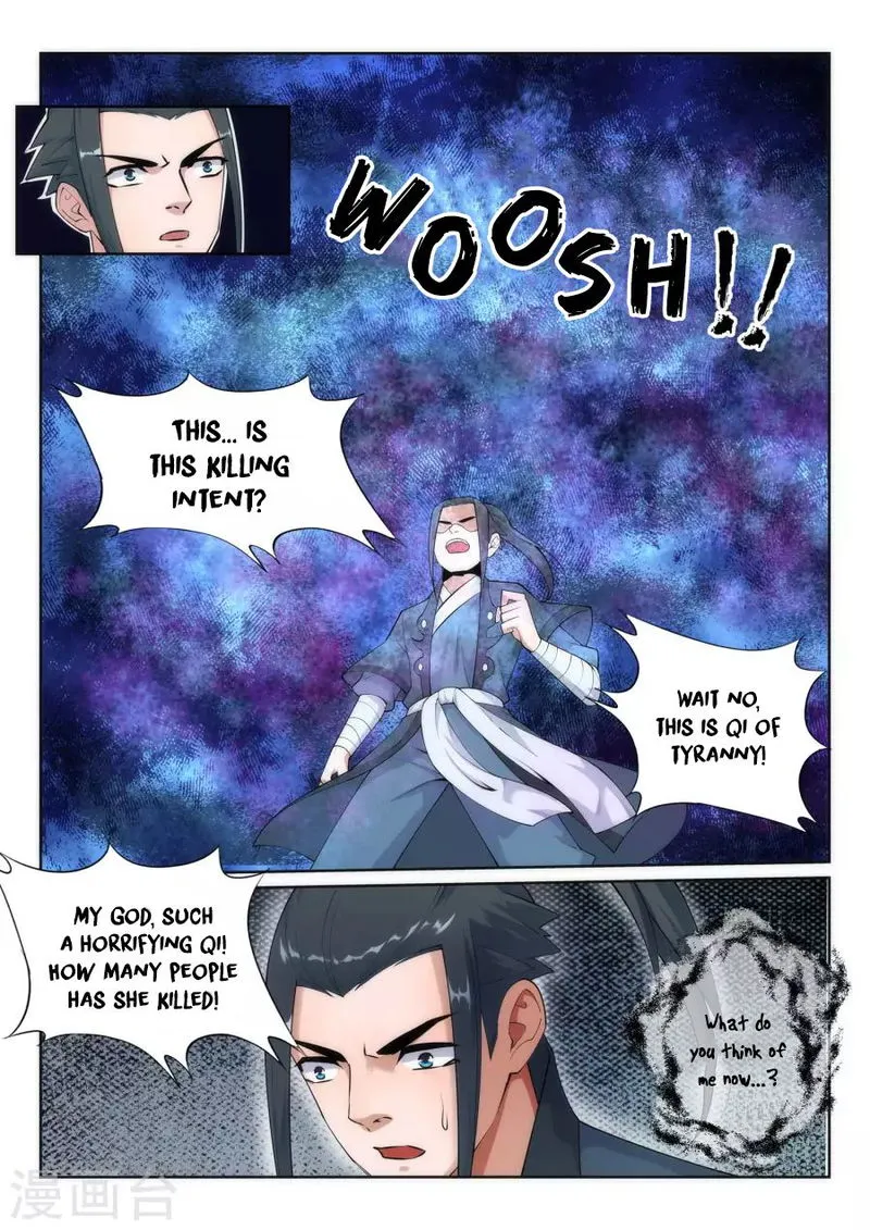 Against The Gods Chapter 33 Online - página 12