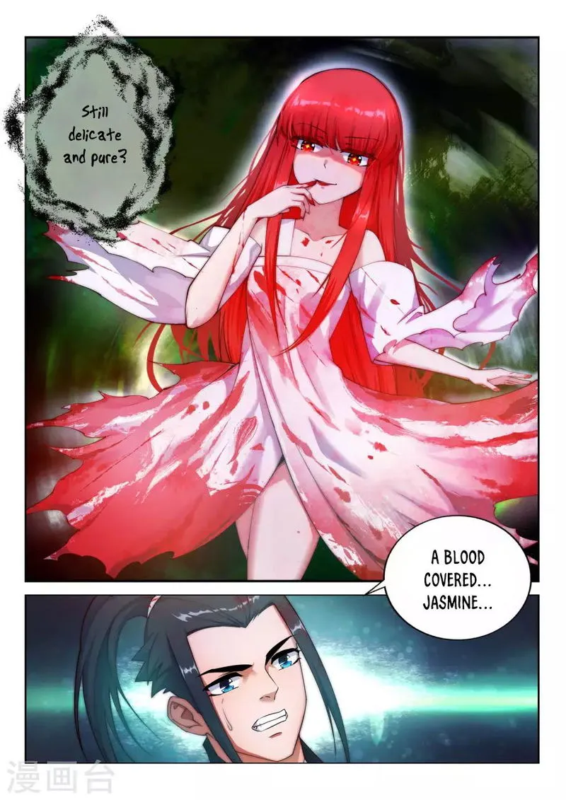 Against The Gods Chapter 33 Online - página 13