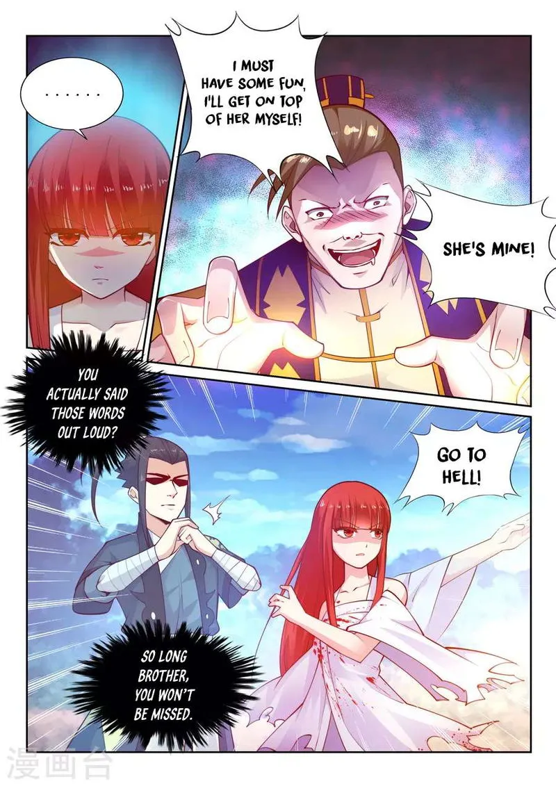 Against The Gods Chapter 34 Online - página 5