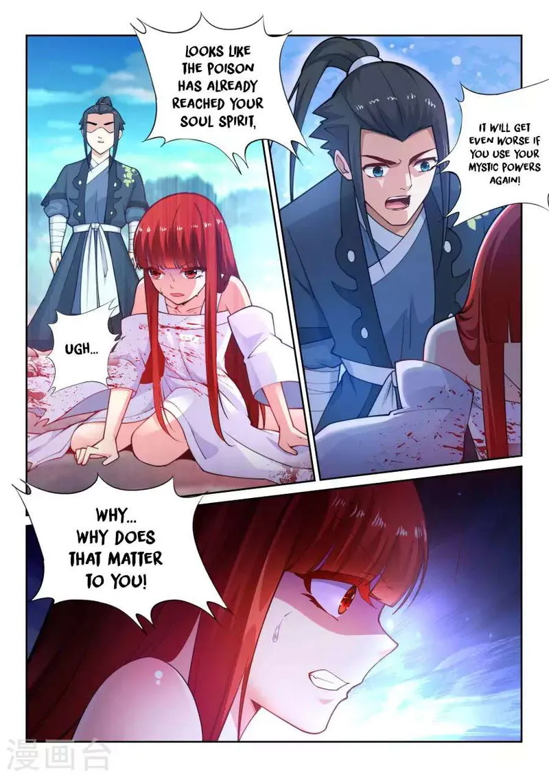 Against The Gods Chapter 34 Online - página 7