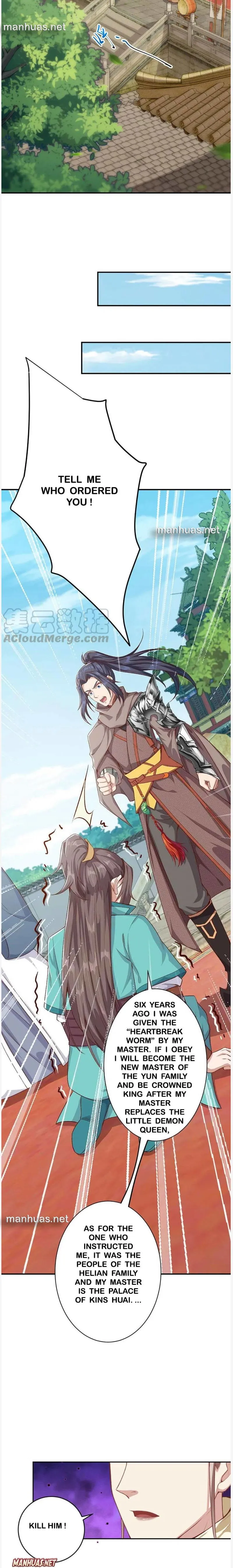 Against The Gods Chapter 345 Online - página 5