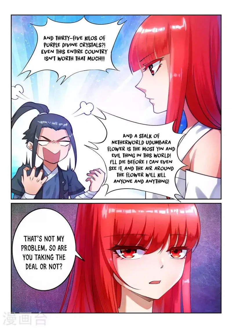 Against The Gods Chapter 35 Online - página 4