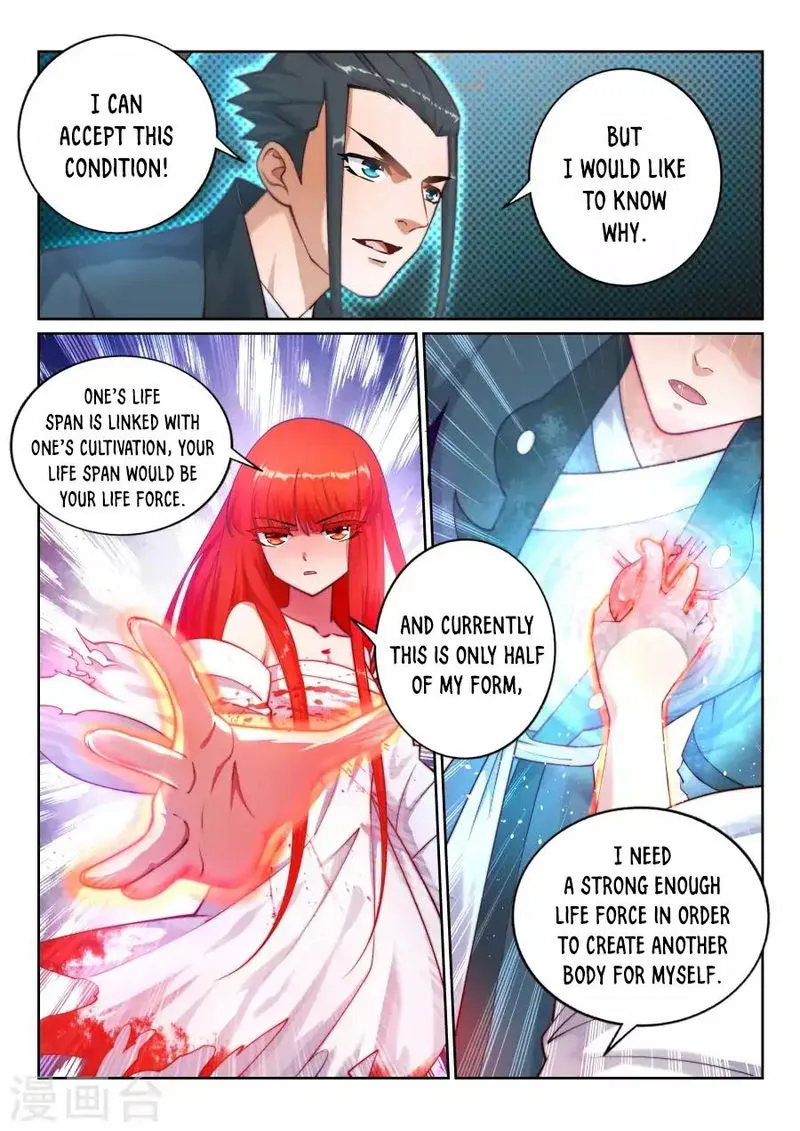 Against The Gods Chapter 35 Online - página 6