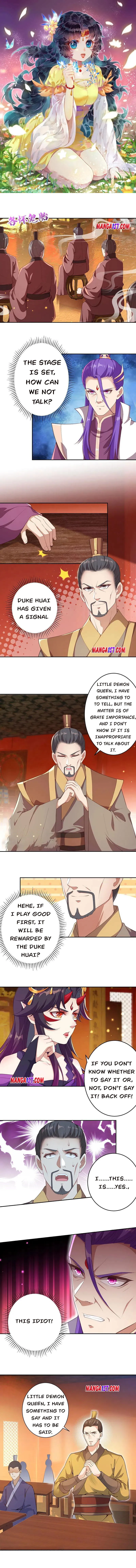 Against The Gods Chapter 351 Online - página 1
