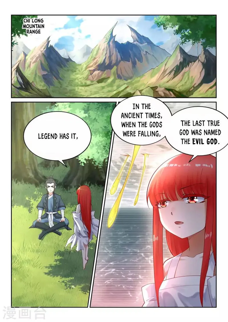 Against The Gods Chapter 37 Online - página 2