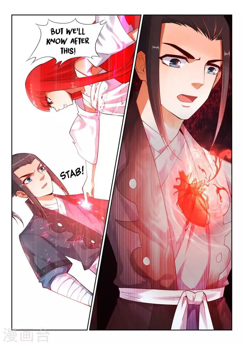 Against The Gods Chapter 37 Online - página 6