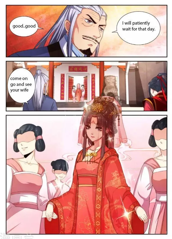 Against The Gods Chapter 4 Online - página 1