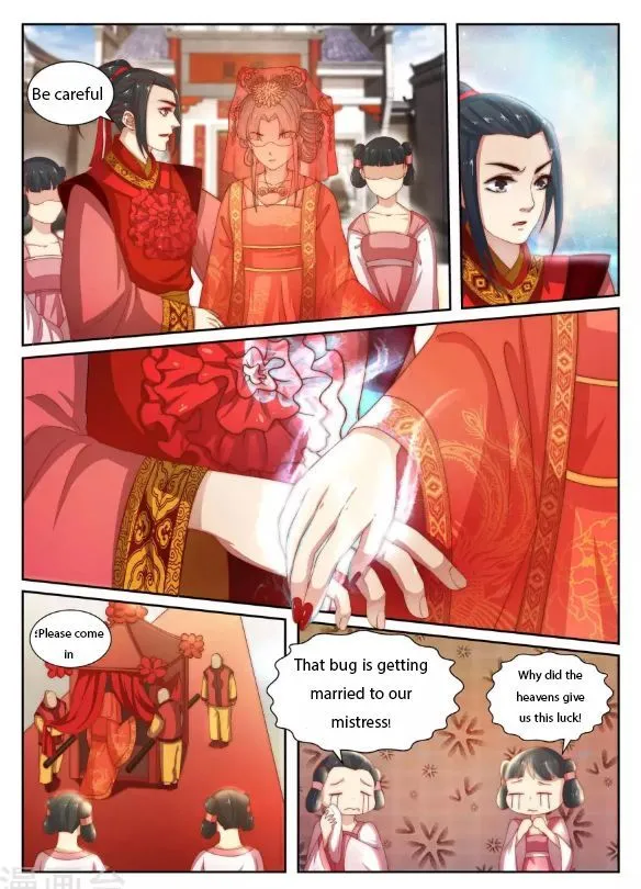 Against The Gods Chapter 4 Online - página 2
