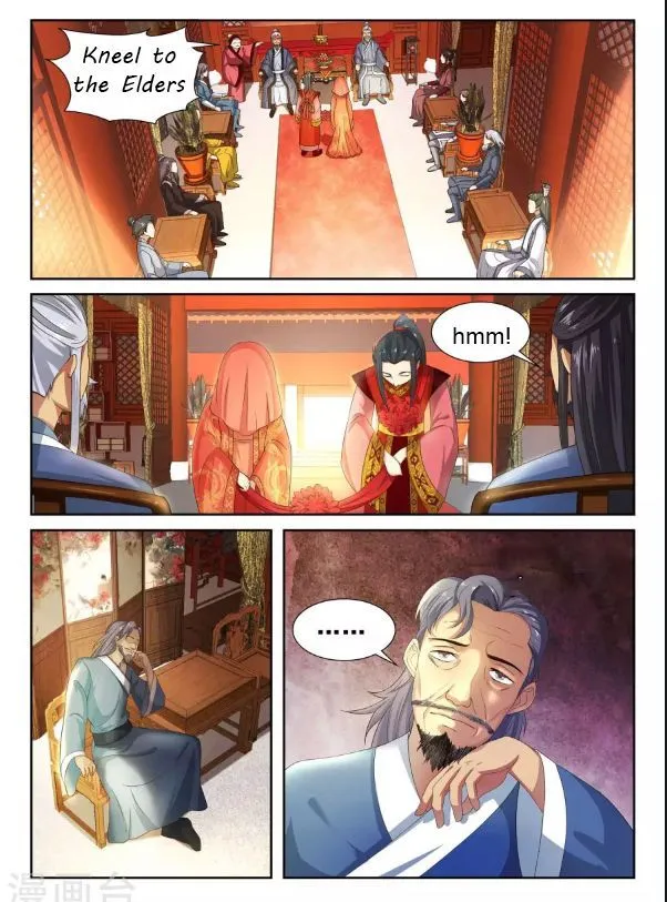 Against The Gods Chapter 4 Online - página 4