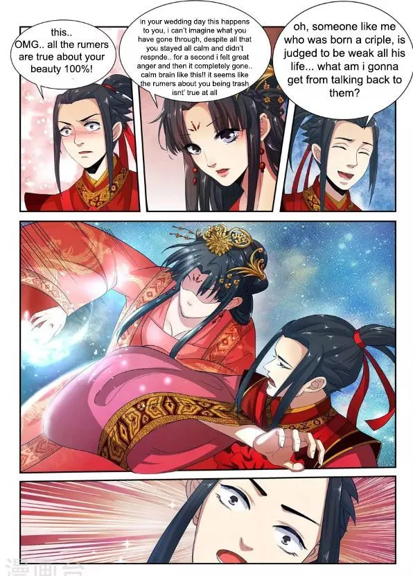 Against The Gods Chapter 4 Online - página 10