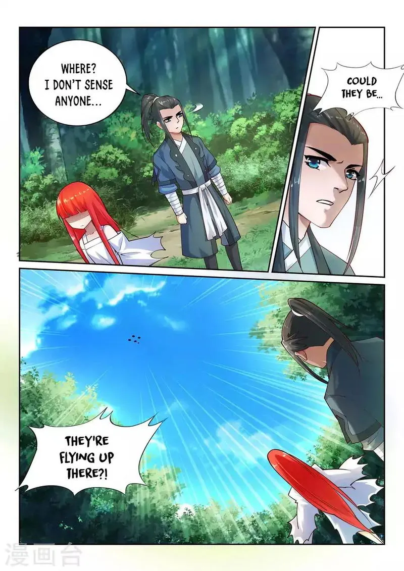 Against The Gods Chapter 40 Online - página 11