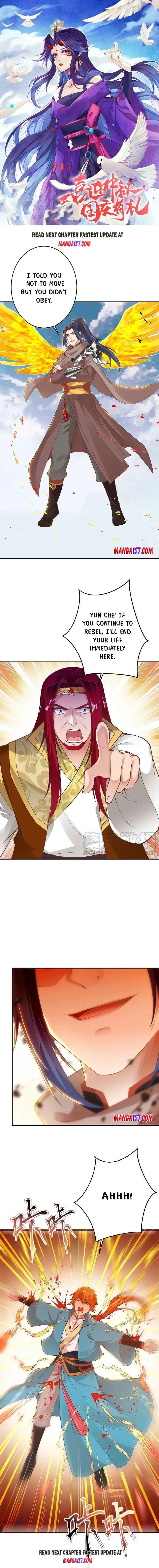 Against The Gods Chapter 401 Online - página 1